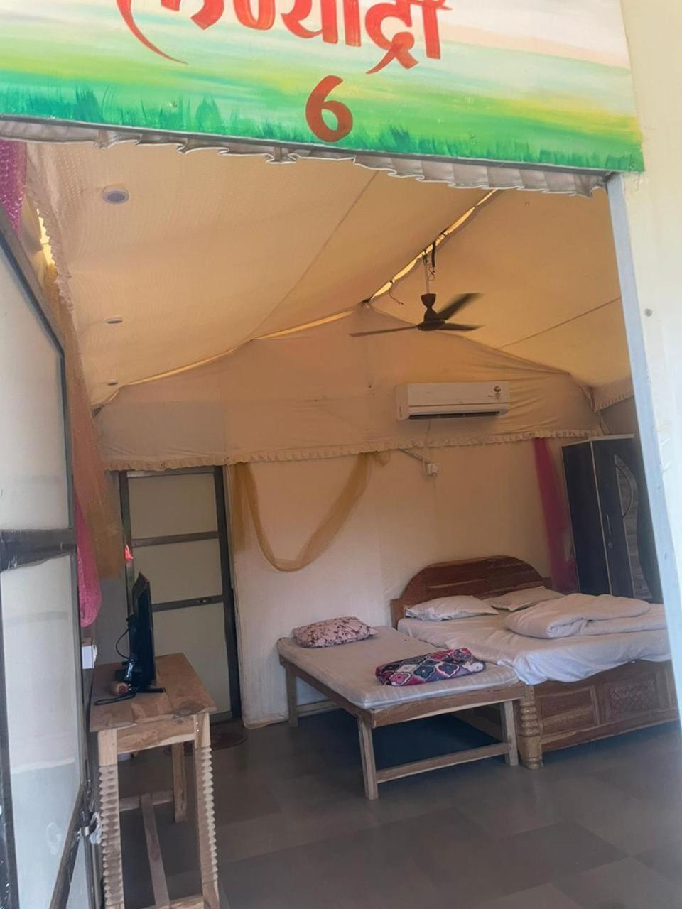 Sahaydri Hill View Agro Tourism - Farm Resort Ghātghar Екстериор снимка
